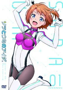 乐天商城 - 【中古】 ソラとウミのアイダ (6巻セット) [レンタル落ち] [DVD]