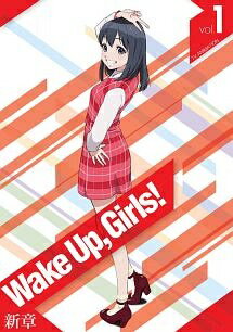◆商品説明◆ 商品名 【中古】 Wake Up, Girls! 新章 (6巻セット) [レンタル落ち] [DVD] JAN 4532640921484 型番 KWBA2148R ご確認ください 状態「中古：やや傷や汚れあり」 ●レンタル店で使用されていた中古品です。」 ●ディスクは不織布ケースに入れ、ジャケットとともに送付いたします。」 ※商品に【ジャケットなし】などの表記がある場合はタイトル表記の状態での送付となります。 ●ディスクは不織布ケースに入れ、ジャケットとともに送付いたします。」 ●鑑賞用で販売させて頂いております。あまりに神経質な方、完璧を求められる方はご購入をお控え下さい。」 ●ジャケット(紙)には、バーコード・管理用シール等が貼ってある場合があります。」 ●ジャケット(紙)には、日焼け箇所がある場合があります。完璧を求められる方はご購入をお控え下さい。」 ●店舗や他サイトでも販売している為、在庫切れの場合はキャンセルとさせて頂きます。予めご了承下さい。」【中古】 Wake Up, Girls! 新章 (6巻セット) [レンタル落ち] [DVD] [アニメ]