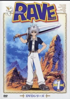 楽天市場】rave 全巻（CD・DVD）の通販