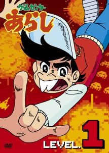 【中古】運命の誘惑 8(第15話、第16話) [レンタル落ち]
