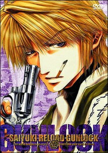  最遊記RELOAD GUNLOCK (7巻セット)  
