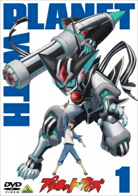 ◆商品説明◆ 商品名 【中古】 プラネット・ウィズ (6巻セット) [レンタル落ち] [DVD] JAN 4934569737052 型番 BCDR3705 ご確認ください 状態「中古：やや傷や汚れあり」 ●レンタル店で使用されていた中古品です。 ●ディスクは不織布ケースに入れ、ジャケットとともに送付いたします。 ※商品に【ジャケットなし】などの表記がある場合はタイトル表記の状態での送付となります。 ●ディスクは不織布ケースに入れ、ジャケットとともに送付いたします。 ●鑑賞用で販売させて頂いております。あまりに神経質な方、完璧を求められる方はご購入をお控え下さい。 ●ジャケット(紙)には、バーコード・管理用シール等が貼ってある場合があります。 ●ジャケット(紙)には、日焼け箇所がある場合があります。完璧を求められる方はご購入をお控え下さい。 ●店舗や他サイトでも販売している為、在庫切れの場合はキャンセルとさせて頂きます。予めご了承下さい。【中古】 プラネット・ウィズ (6巻セット) [レンタル落ち] [DVD] [DVD/Blu-rayレンタルアップDVDアニメ/キッズアニメ/ハ行]