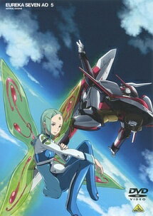 ◆商品説明◆ 商品名 【中古】 エウレカセブンAO 5 [レンタル落ち] [DVD] JAN 4934569730312 型番 BCDR3031 ご確認ください 状態「中古：やや傷や汚れあり」 ●レンタル店で使用されていた中古品です。」 ●ディスクは不織布ケースに入れ、ジャケットとともに送付いたします。」 ※商品に【ジャケットなし】などの表記がある場合はタイトル表記の状態での送付となります。 ●ディスクは不織布ケースに入れ、ジャケットとともに送付いたします。」 ●鑑賞用で販売させて頂いております。あまりに神経質な方、完璧を求められる方はご購入をお控え下さい。」 ●ジャケット(紙)には、バーコード・管理用シール等が貼ってある場合があります。」 ●ジャケット(紙)には、日焼け箇所がある場合があります。完璧を求められる方はご購入をお控え下さい。」 ●店舗や他サイトでも販売している為、在庫切れの場合はキャンセルとさせて頂きます。予めご了承下さい。」【中古】 エウレカセブンAO 5 [レンタル落ち] [DVD] [アニメ]