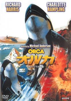 楽天市場】orca（CD・DVD）の通販