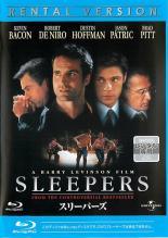 ◆商品説明◆ 商品名 【中古】 スリーパーズ ブルーレイディスク【字幕】 [レンタル落ち] [Blu-ray] [ブルーレイ] JAN 4988102025007 型番 GNXR1138 ご確認ください 状態「中古：やや傷や汚れあり」 ●レンタル店で使用されていた中古品です。 ●ディスクは不織布ケースに入れ、ジャケットとともに送付いたします。 ※商品に【ジャケットなし】などの表記がある場合はタイトル表記の状態での送付となります。 ●ディスクは不織布ケースに入れ、ジャケットとともに送付いたします。 ●鑑賞用で販売させて頂いております。あまりに神経質な方、完璧を求められる方はご購入をお控え下さい。 ●ジャケット(紙)には、バーコード・管理用シール等が貼ってある場合があります。 ●ジャケット(紙)には、日焼け箇所がある場合があります。完璧を求められる方はご購入をお控え下さい。 ●店舗や他サイトでも販売している為、在庫切れの場合はキャンセルとさせて頂きます。予めご了承下さい。【中古】 スリーパーズ ブルーレイディスク【字幕】 [レンタル落ち] [Blu-ray] [ブルーレイ] [DVD/Blu-rayレンタルアップBlu-ray洋画ドラマ]