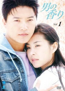 ◆商品説明◆ 商品名 【中古】 男の香り (9巻セット) [レンタル落ち] [DVD] JAN 4944285808530 型番 BWD00853R ご確認ください 状態「中古：やや傷や汚れあり」 ●レンタル店で使用されていた中古品です。」 ●ディスクは不織布ケースに入れ、ジャケットとともに送付いたします。」 ※商品に【ジャケットなし】などの表記がある場合はタイトル表記の状態での送付となります。 ●ディスクは不織布ケースに入れ、ジャケットとともに送付いたします。」 ●鑑賞用で販売させて頂いております。あまりに神経質な方、完璧を求められる方はご購入をお控え下さい。」 ●ジャケット(紙)には、バーコード・管理用シール等が貼ってある場合があります。」 ●ジャケット(紙)には、日焼け箇所がある場合があります。完璧を求められる方はご購入をお控え下さい。」 ●店舗や他サイトでも販売している為、在庫切れの場合はキャンセルとさせて頂きます。予めご了承下さい。」【中古】 男の香り (9巻セット) [レンタル落ち] [DVD] [アジア/韓流]