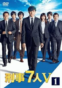 ◆商品説明◆ 商品名 【中古】 刑事7人 5 (5巻セット) [レンタル落ち] [DVD] JAN 4988013059825 型番 PCBE76341 ご確認ください 状態「中古：やや傷や汚れあり」 ●レンタル店で使用されていた中古品です。」 ●ディスクは不織布ケースに入れ、ジャケットとともに送付いたします。」 ※商品に【ジャケットなし】などの表記がある場合はタイトル表記の状態での送付となります。 ●ディスクは不織布ケースに入れ、ジャケットとともに送付いたします。」 ●鑑賞用で販売させて頂いております。あまりに神経質な方、完璧を求められる方はご購入をお控え下さい。」 ●ジャケット(紙)には、バーコード・管理用シール等が貼ってある場合があります。」 ●ジャケット(紙)には、日焼け箇所がある場合があります。完璧を求められる方はご購入をお控え下さい。」 ●店舗や他サイトでも販売している為、在庫切れの場合はキャンセルとさせて頂きます。予めご了承下さい。」【中古】 刑事7人 5 (5巻セット) [レンタル落ち] [DVD] [邦画] [TV]