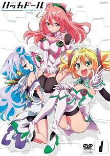 【中古】 ハッカドール THE あにめ～しょん (2巻セット) [レンタル落ち] [DVD]