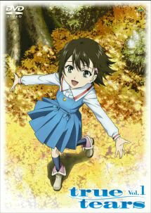 【中古】 true tears (7巻セット) [レンタル落ち] [DVD]