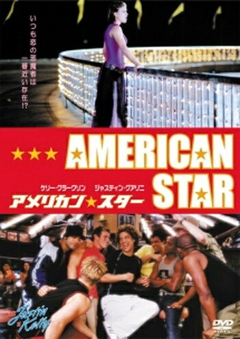 ◆商品説明◆ 商品名 ●【中古】 アメリカン・スター【字幕】 [レンタル落ち] [DVD] JAN 4988142169280 型番 FXBR25315 ご確認ください 状態「中古：やや傷や汚れあり」 ●レンタル店で使用されていた中古品です。 ●ディスクは不織布ケースに入れ、ジャケットとともに送付いたします。 ※商品に【ジャケットなし】などの表記がある場合はタイトル表記の状態での送付となります。 ●ディスクは不織布ケースに入れ、ジャケットとともに送付いたします。 ●鑑賞用で販売させて頂いております。あまりに神経質な方、完璧を求められる方はご購入をお控え下さい。 ●ジャケット(紙)には、バーコード・管理用シール等が貼ってある場合があります。 ●ジャケット(紙)には、日焼け箇所がある場合があります。完璧を求められる方はご購入をお控え下さい。 ●店舗や他サイトでも販売している為、在庫切れの場合はキャンセルとさせて頂きます。予めご了承下さい。●【中古】 アメリカン・スター【字幕】 [レンタル落ち] [DVD] [DVD/Blu-rayレンタルアップDVD洋画ラブストーリー]