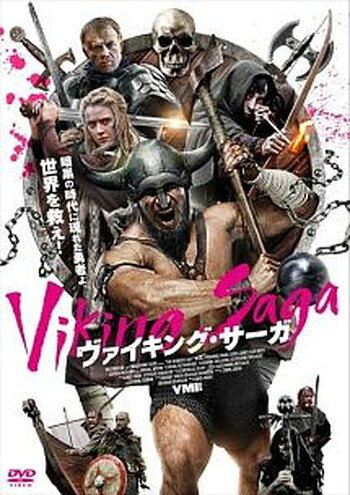●【中古】 ヴァイキング・サーガ [レンタル落ち] [DVD]