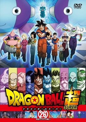 楽天市場】dragon ball super dvd（CD・DVD）の通販