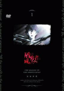 楽天市場】盾の勇者 全巻（CD・DVD）の通販
