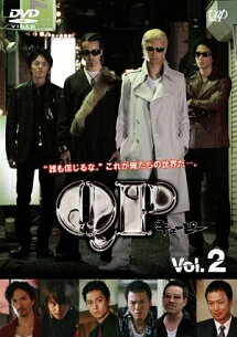 Rakuten - ●【中古】 QP Vol.2 [レンタル落ち] [DVD]