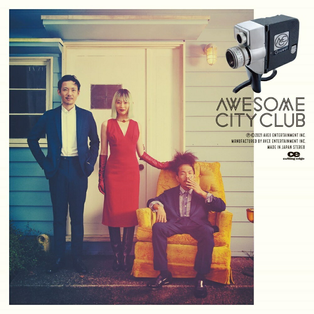 【中古】 Grower Awesome City Club レンタル落ち CD