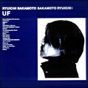 Rakuten - 【中古】 UF Ultimate Film 坂本龍一 [レンタル落ち] [CD]