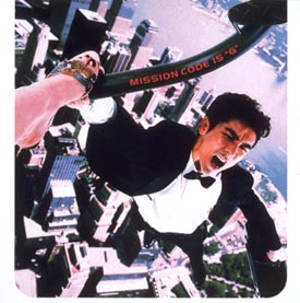 樂天商城 - 【中古】 恋のハレルヤ大作戦~Mission Code is“G”~ 郷ひろみ [レンタル落ち] [CD]