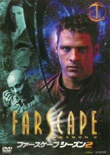  FARSCAPE 2 (6巻セット)  