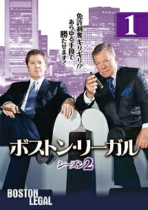 【中古】 ボストン・リーガル シーズン2 (14巻セット) [レンタル落ち] [DVD]