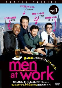樂天商城 - 【中古】 メン・アット・ワーク シーズン1 (3巻セット) [レンタル落ち] [DVD]