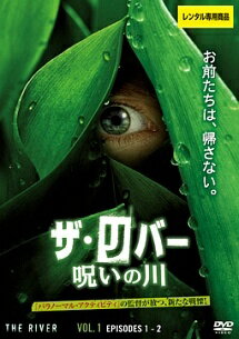 ◆商品説明◆ 商品名 【中古】 ザ・リバー ~呪いの川 (4巻セット) [レンタル落ち] [DVD] JAN 4959241027535 型番 VWDP2753 ご確認ください 状態「中古：やや傷や汚れあり」 ●レンタル店で使用されていた中古品です。 ●ディスクは不織布ケースに入れ、ジャケットとともに送付いたします。 ※商品に【ジャケットなし】などの表記がある場合はタイトル表記の状態での送付となります。 ●ディスクは不織布ケースに入れ、ジャケットとともに送付いたします。 ●鑑賞用で販売させて頂いております。あまりに神経質な方、完璧を求められる方はご購入をお控え下さい。 ●ジャケット(紙)には、バーコード・管理用シール等が貼ってある場合があります。 ●ジャケット(紙)には、日焼け箇所がある場合があります。完璧を求められる方はご購入をお控え下さい。 ●店舗や他サイトでも販売している為、在庫切れの場合はキャンセルとさせて頂きます。予めご了承下さい。【中古】 ザ・リバー ~呪いの川 (4巻セット) [レンタル落ち] [DVD] [DVD/Blu-rayレンタルアップDVD洋画海外TVドラマシリーズ]