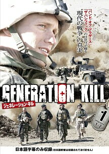 ★【中古】 ジェネレーション・キル (4巻セット) [レンタル落ち] [DVD]