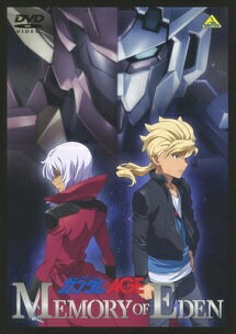  機動戦士ガンダムAGE ~MEMORY OF EDEN~  