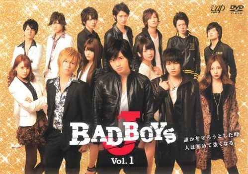 楽天市場】BAD BOYS J（日本｜TVドラマ）：DVD<CD・DVDの通販
