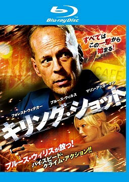 ◆商品説明◆ 商品名 【中古】 キリング・ショット [レンタル落ち] [Blu-ray] [ブルーレイ] JAN 4988135933058 型番 1000328131 ご確認ください 状態「中古：やや傷や汚れあり」 ●レンタル店で使用されていた中古品です。 ●ディスクは不織布ケースに入れ、ジャケットとともに送付いたします。 ※商品に【ジャケットなし】などの表記がある場合はタイトル表記の状態での送付となります。 ●ディスクは不織布ケースに入れ、ジャケットとともに送付いたします。 ●鑑賞用で販売させて頂いております。あまりに神経質な方、完璧を求められる方はご購入をお控え下さい。 ●ジャケット(紙)には、バーコード・管理用シール等が貼ってある場合があります。 ●ジャケット(紙)には、日焼け箇所がある場合があります。完璧を求められる方はご購入をお控え下さい。 ●店舗や他サイトでも販売している為、在庫切れの場合はキャンセルとさせて頂きます。予めご了承下さい。【中古】 キリング・ショット [レンタル落ち] [Blu-ray] [ブルーレイ] [DVD/Blu-rayレンタルアップBlu-ray洋画アクション]
