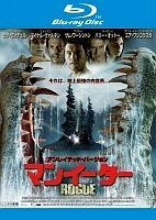 ◆商品説明◆ 商品名 【中古】 マンイーター アンレイテッド・バージョン [レンタル落ち] [Blu-ray] [ブルーレイ] JAN 4988013168268 型番 PCXP70084 ご確認ください 状態「中古：やや傷や汚れあり」 ●レンタル店で使用されていた中古品です。 ●ディスクは不織布ケースに入れ、ジャケットとともに送付いたします。 ※商品に【ジャケットなし】などの表記がある場合はタイトル表記の状態での送付となります。 ●ディスクは不織布ケースに入れ、ジャケットとともに送付いたします。 ●鑑賞用で販売させて頂いております。あまりに神経質な方、完璧を求められる方はご購入をお控え下さい。 ●ジャケット(紙)には、バーコード・管理用シール等が貼ってある場合があります。 ●ジャケット(紙)には、日焼け箇所がある場合があります。完璧を求められる方はご購入をお控え下さい。 ●店舗や他サイトでも販売している為、在庫切れの場合はキャンセルとさせて頂きます。予めご了承下さい。【中古】 マンイーター アンレイテッド・バージョン [レンタル落ち] [Blu-ray] [ブルーレイ] [DVD/Blu-rayレンタルアップBlu-ray洋画アクション]