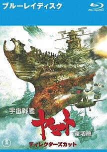 製品画像：9位