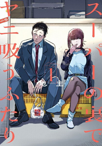 製品画像：24位