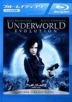 【中古】 アンダーワールド 2 エボリューション [レンタル落ち] [Blu-ray] [ブルーレイ]