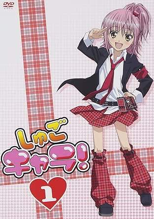 楽天市場】しゅごキャラ dvd セット（CD・DVD）の通販