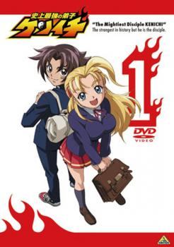 楽天市場】史上最強の弟子 ケンイチ 全巻（CD・DVD）の通販