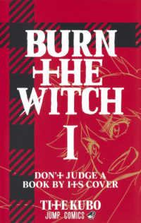 【中古】 BURN THE WITCH 1巻 久保帯人 [レンタル落ち] [コミック] [漫画]