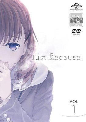 楽天市場】just because！の通販