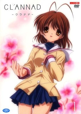 楽天市場】clannad 全巻（CD・DVD）の通販