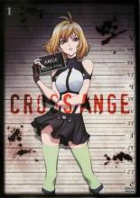 ◆商品説明◆ 商品名 【中古】 CROSS ANGE クロスアンジュ 天使と竜の輪舞 (8巻セット) [レンタル落ち] [DVD] KIBR1789 JAN 4988003836061 型番 KIBR1789 ご確認ください 状態「中古：やや傷や汚れあり」 ●レンタル店で使用されていた中古品です。 ●ディスクは不織布ケースに入れ、ジャケットとともに送付いたします。 ※商品に【ジャケットなし】などの表記がある場合はタイトル表記の状態での送付となります。 ●ディスクは不織布ケースに入れ、ジャケットとともに送付いたします。 ●鑑賞用で販売させて頂いております。あまりに神経質な方、完璧を求められる方はご購入をお控え下さい。 ●ジャケット(紙)には、バーコード・管理用シール等が貼ってある場合があります。 ●ジャケット(紙)には、日焼け箇所がある場合があります。完璧を求められる方はご購入をお控え下さい。 ●店舗や他サイトでも販売している為、在庫切れの場合はキャンセルとさせて頂きます。予めご了承下さい。【中古】 CROSS ANGE クロスアンジュ 天使と竜の輪舞 (8巻セット) [レンタル落ち] [DVD] KIBR1789 [DVD/Blu-rayレンタルアップDVDアニメ/キッズアニメ/カ行]