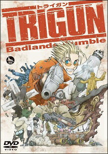 【中古】 劇場版 トライガン TRIGUN Badlands Rumble [レンタル落ち] [DVD]