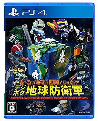 ܁`邢nlpȂ!? fW{NnhqR EARTH DEFENSE FORCE: WORLD BROTHERS/PS4(Vi)