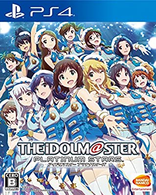 アイドルマスター プラチナスターズ/PS4(新品)