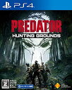 Predator: Hunting Grounds