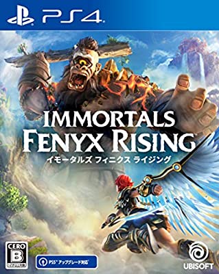 イモータルズ フィニクス ライジング /PS4(新品)