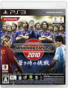 ワールドサッカー ウイニングイレブン 2010 蒼き侍の挑戦 /PS3