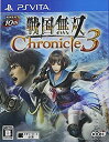 戦国無双 Chronicle 3/PSV(新品)