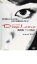 【バーゲンセール】【中古】DVD▼Deep Love ディープラブ アユの物語 劇場版▽レンタル落ち 149円
