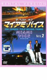 【バーゲンセール】【中古】DVD▼ザ