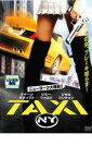 【バーゲンセール】【中古】DVD▼TAXI NY レンタル落ち