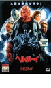 【バーゲンセール】【中古】DVD▼ヘルボーイ レンタル落ち